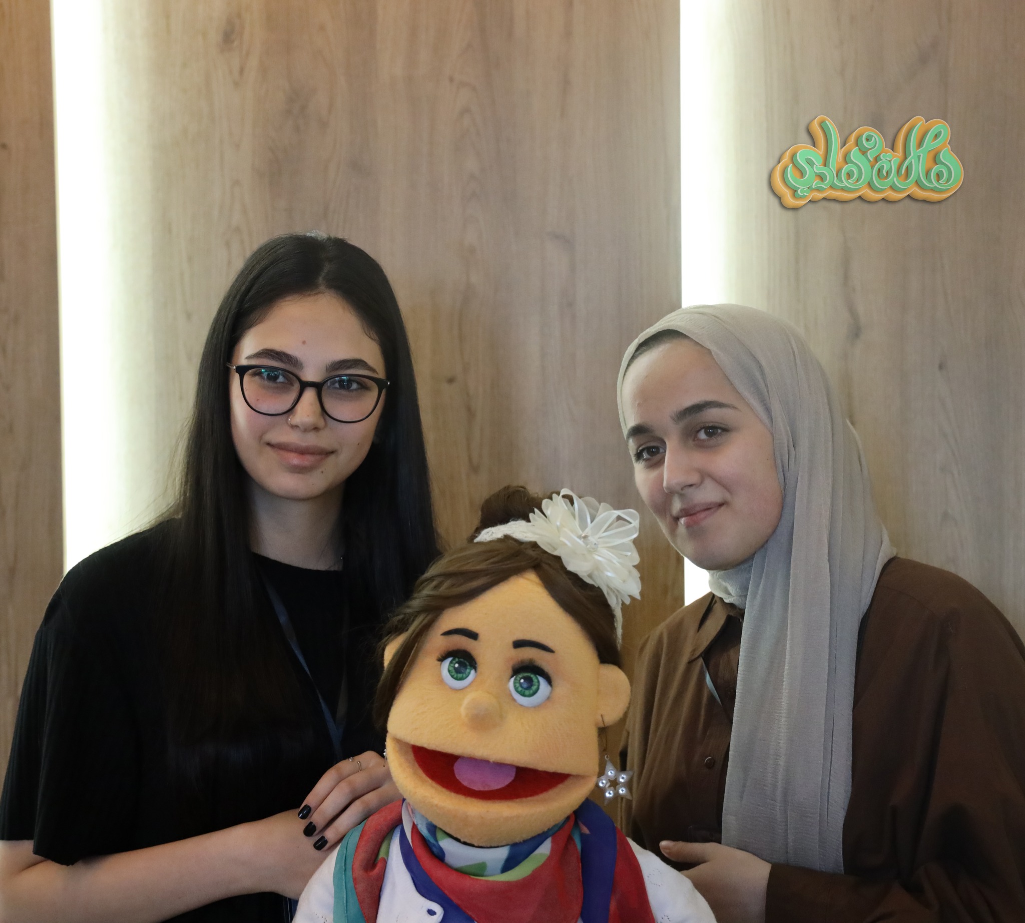 Ent Visit 6