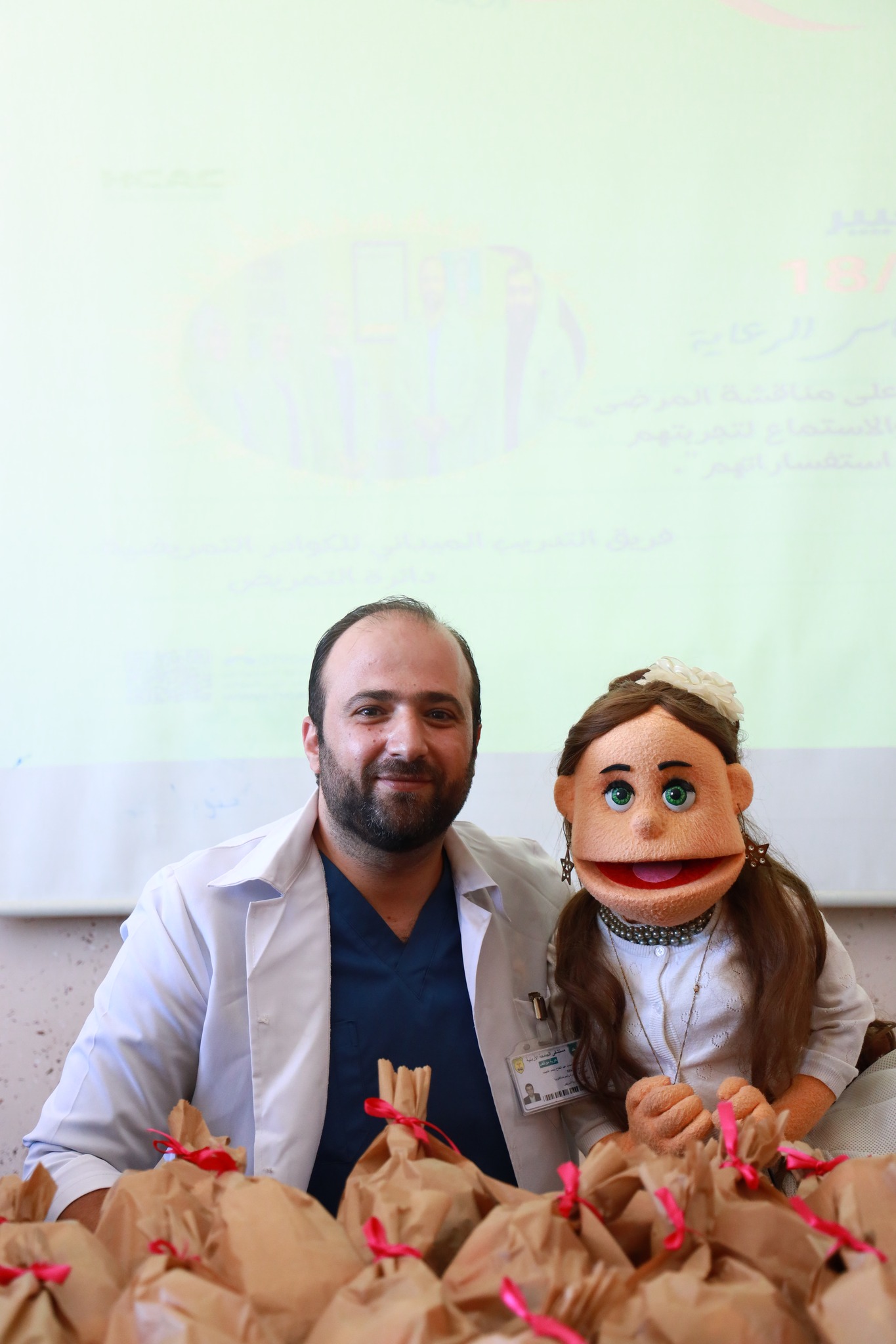 Hospital 11
